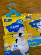  Hanging moisture absorbers