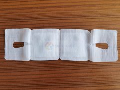 Steam eye mask eye protection