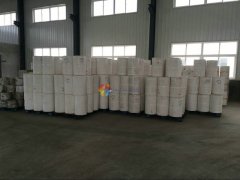 Air activated warmer raw material